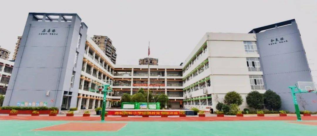 最新!温州3所学校学区范围公示,你家划入哪所?