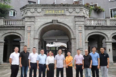 实践智慧引领 教育未来可期——温州市&ldquo;十四五&rdquo;第一期中学校长任职资格培训班学员跟岗实践活动纪实