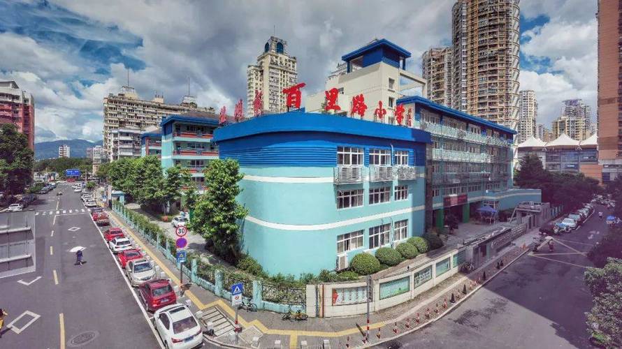 回忆杀！一组组新旧照片，看温州教育风华蝶变